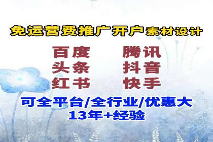 案例分析：SEM竞价如何助力企业增长